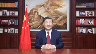 Message du Président Xi Jinping pour le Nouvel An 2024 [upl. by Ingeborg286]