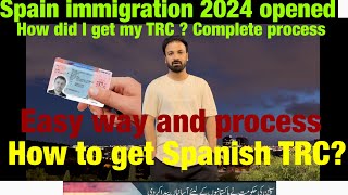 How to get Spain resident card  Spain immigration new updates 2024  process of Spain immigration [upl. by Scevo]