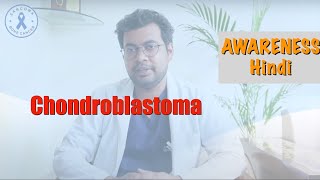 Understanding Chondroblastoma A Benign Bone Tumor Explained  Dr Deepak Garg [upl. by Grand]