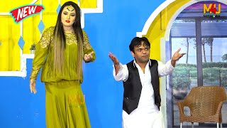 Vicky Kodu and Meena Multani  Shoka  New Stage Drama  Gal Karni Oday Naal comedy comedyvideo [upl. by Jaynell]