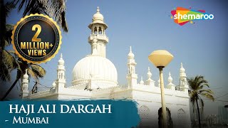 Haji Ali Dargah Ziarat amp History  Mumbai Famous Dargah  Ibaadat [upl. by Yelnoc256]