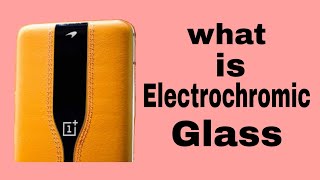 what is electrochromic glass [upl. by Esertak752]