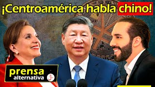 El dólar es cosa del pasado El yuan manda en El Salvador y Honduras [upl. by Idalla]