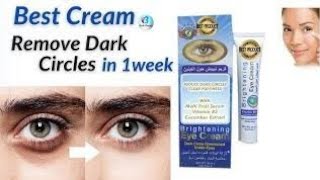 Yc brightening eye cream review affective and affordable cream for dark circles [upl. by Zel]