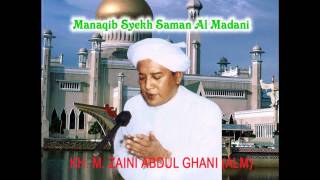 Pembacaan Manaqib Syekh Saman Al Madani [upl. by Eentirb]