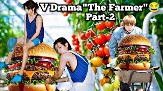 V DramaquotThe Farmerquot😂 Part2 💜Bts hindi funny dubbing 😜darkbtsvenom 🔥 [upl. by Nimref]