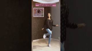 Chedkhaniya  Learn the hook step with Khyati Jajoo  Kartik Aaryan  Kriti Sanon [upl. by Akeem]