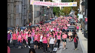 La Course des filles 2024 à BrivesCharensac [upl. by Anaihr]