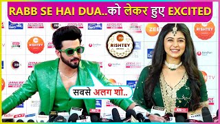 Mera Show Sabse AlagDheeraj REVEALS About His New Show Rabb Se Hai Dua  Zee Rishtey Awards 2024 [upl. by Wordoow]