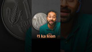 ₹1 ka Loan llashorts 1010 [upl. by Beacham]