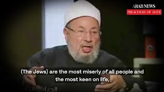 Yusuf AlQaradawi on the Jewish people [upl. by Aynna160]