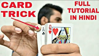 SHOCK ANYONE WITH THIS MAGIC  TUTORIAL [upl. by Gney]