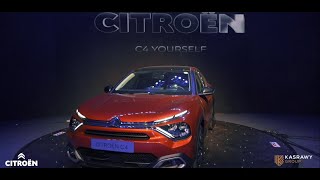 The New Citroën C4 Reveal [upl. by Grenville]