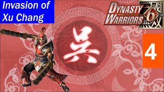 Dynasty Warriors 6  Taishi Ci Musou Mode  Chaos  Invasion of Xu Chang [upl. by Ttenyl951]