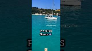 Paxos Island 🏝️ in Greece is a must visit ❤️ greece [upl. by Zelde]