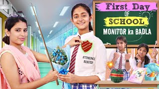 Class Monitor vs Backbencher  FIRST DAY OF SCHOOL  Back To School  MyMissAnand [upl. by Ginevra]