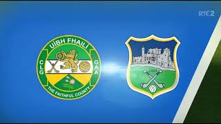 OFFALY V TIPPERARY FULL SATURDAY GAME HIGHLIGHTS  2024 ALL IRELAND U20 HURLING FINAL [upl. by Norihs]