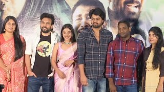 Anukunnavanni Jaragavu Konni Movie Press Meet  Sriram  Mounika  Telugu Full Screen [upl. by Waldack]