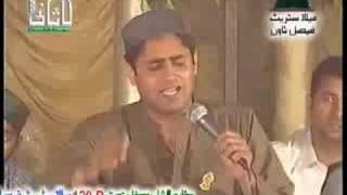 High quality Abrar ul haq Rok leti hey aap sall alla hu alehay wasslam ki nisbat [upl. by Aloek575]