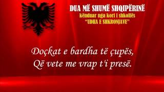 DUA MË SHUMË SHQIPËRINË  Thoma Avrami amp Spiridon Ilo [upl. by Matthias853]