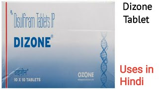 Dizone Tablet uses side effects and doses in Hindi [upl. by Gebhardt178]