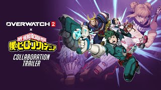 Overwatch 2 x My Hero Academia  Collaboration Trailer [upl. by Nadeau]