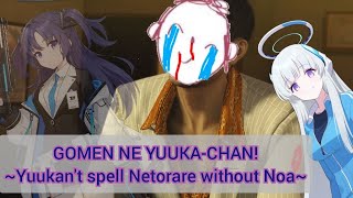 Meme Blue Archive  Gomen ne Yuukachan Yuukant spell Netorare without Noa long ver [upl. by Raab]