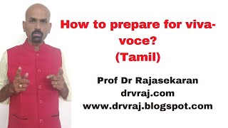 How to prepare for PhD viva  voce   In Tamil profdrrajasekaran [upl. by Elder]