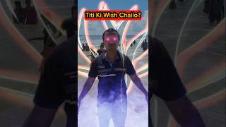 Titi🧚‍♀️Ki Wish🤞Chailo😱😱 shorts fairy funnyvideo trishikarimpa [upl. by Weinrich168]