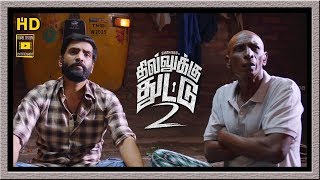 Dhilluku Dhuddu 2 Full Movie  Dhilluku Dhuddu 2 Full Comedy  Santhanam  Mottai Rajendran [upl. by Rhee111]