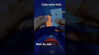 Cube solve trick please subscribe metrendingshort papular viralvideo cubeiqcube [upl. by Lorie]