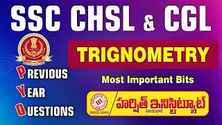 TRIGNOMETRY  SSC CHSL amp CGL  Previous Year Questions Explanation  Part1 harshithinstitute [upl. by Greff]