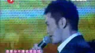 Huang Xiaoming sings Shanhai Tan theme song [upl. by Lander526]