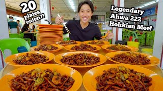 20 PLATES AHWA HOKKIEN MEE EATING CHALLENGE  LEGENDARY PJ222 CHARCOAL HOKKIEN MEE IN KL MALAYSIA [upl. by Merrell]