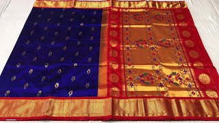 Kadiyal Paithani Sarees  Special Offer Price  Vidhate Paithani Yeola [upl. by Eillah]