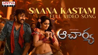 Saana Kastam Full Video Song  Acharya​  Megastar Chiranjeevi Regina Cassandra  Mani Sharma [upl. by Mirabel]