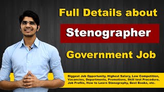 Stenographer Government Jobs full Details  Biggest Opportunity  How to Learn Stenography [upl. by Oniotna]