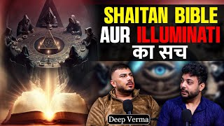 Reality of Illuminati amp Shaitan Bible  Ghost story of Uttrakhand😱 Ft ​⁠TherealOnetr1 Realhit [upl. by Dougald]