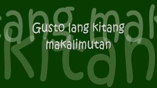 Gusto na kita  6 Cycle Mind with lyrics [upl. by Aros932]