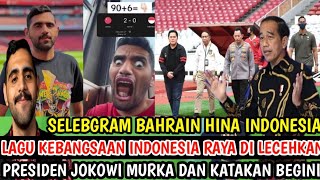 PRESIDEN JOKOWI MURKA ‼️ LECEHKAN LAGU KEBANGSAAN INDONESIA RAYA SELEBGRAM BAHRAIN HARUS DI ADILI [upl. by Ynove]