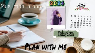 Plan with memuslimah planner 2024 juneislamic plannerjune month bullet journalmuslimah planner [upl. by Adnohrahs]