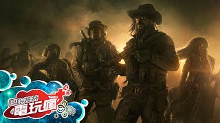 《荒野遊俠 2 Wasteland 2》已上市遊戲介紹 [upl. by Shiverick]