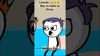 Bap ne ladke ki Class le li comedy animatedcartoon funny funnymoment funnyscenes funnyseries [upl. by Ettelegna]