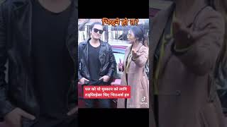 Paul Shah with Sonika Rokaya IntervieW shorts Paulshah sonikarokaya [upl. by Ynad]