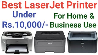 Best LaserJet Printer Under 10000 in India  Best LaserJet Printer For Home amp Business Use [upl. by Littman]