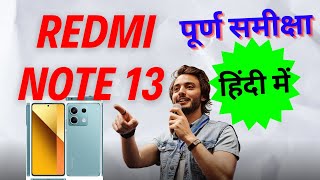 redmi note 13 redmi redminote13series india smartphone [upl. by Allimaj]