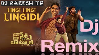 Lingi lingi lingidi Dj song Remix by Dj Rakesh TP [upl. by Urba756]