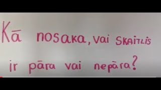 Kā noteikt vai skaitlis ir pāra vai nepāra [upl. by Guild]