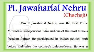 Biography of jawaharlal Nehru speech in English 2023 about pandit jawaharlal Nehru essay in English [upl. by Soalokin]