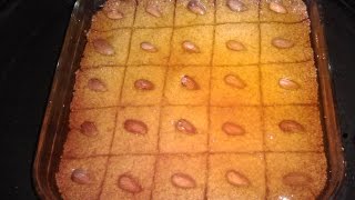 Recipe of sweet Harissa وصفة الهريسة الحلوة [upl. by Alliuqaj]